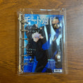 GOJO GETO/DISPLAY ONLY