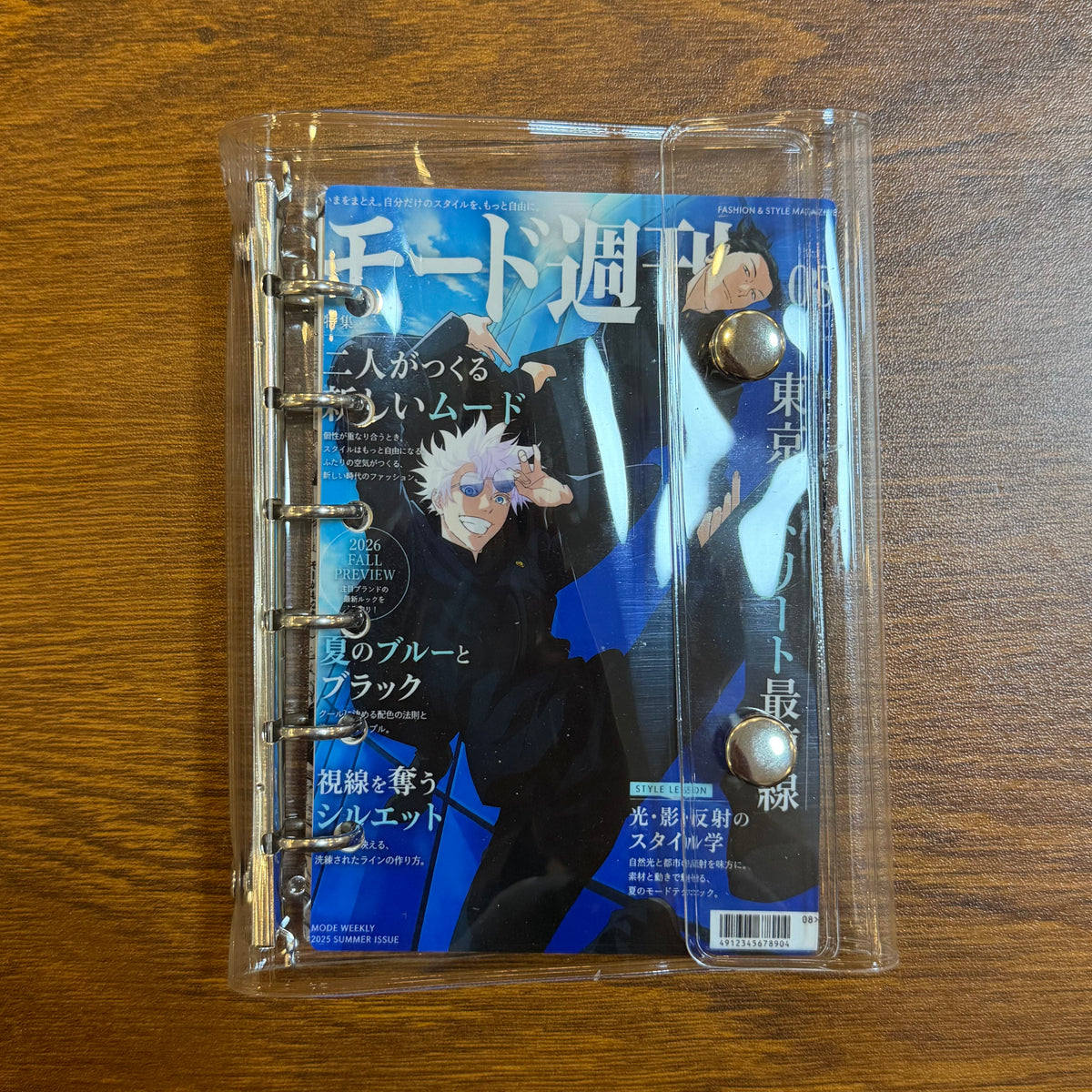 GOJO GETO/DISPLAY ONLY