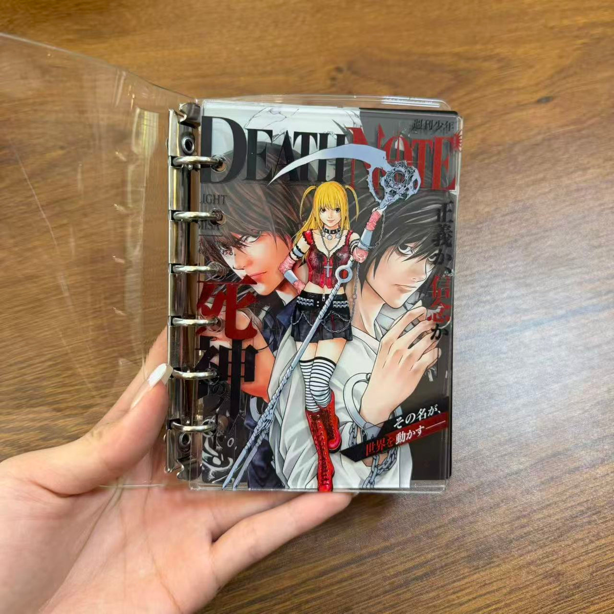 DEATHNOTE